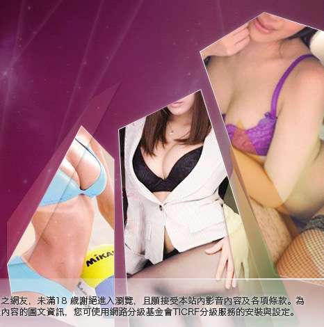 免費成人大胸部美女圖